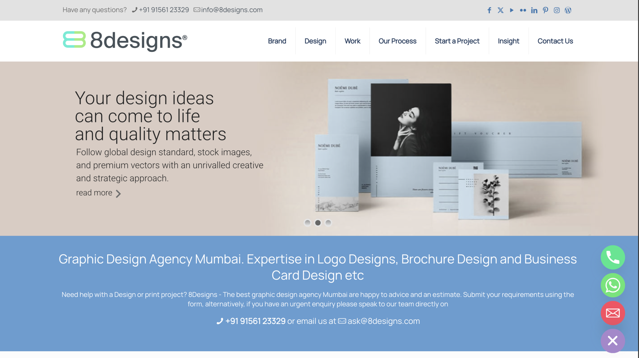 8 Designs (Mumbai)